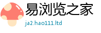 2025年天天免费资料但管家婆中特王中王